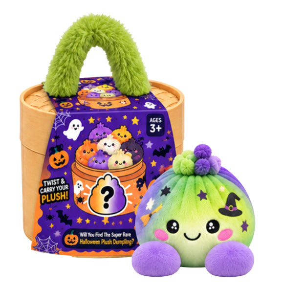 Hazel the Witch plush dumpling