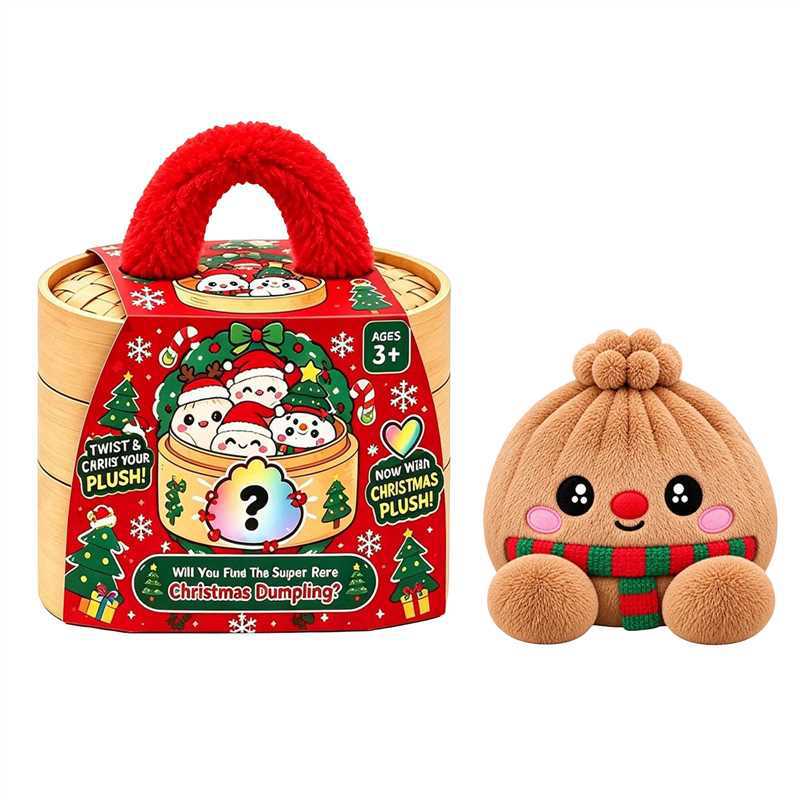 Nutmeg the Gingerbread plush dumpling