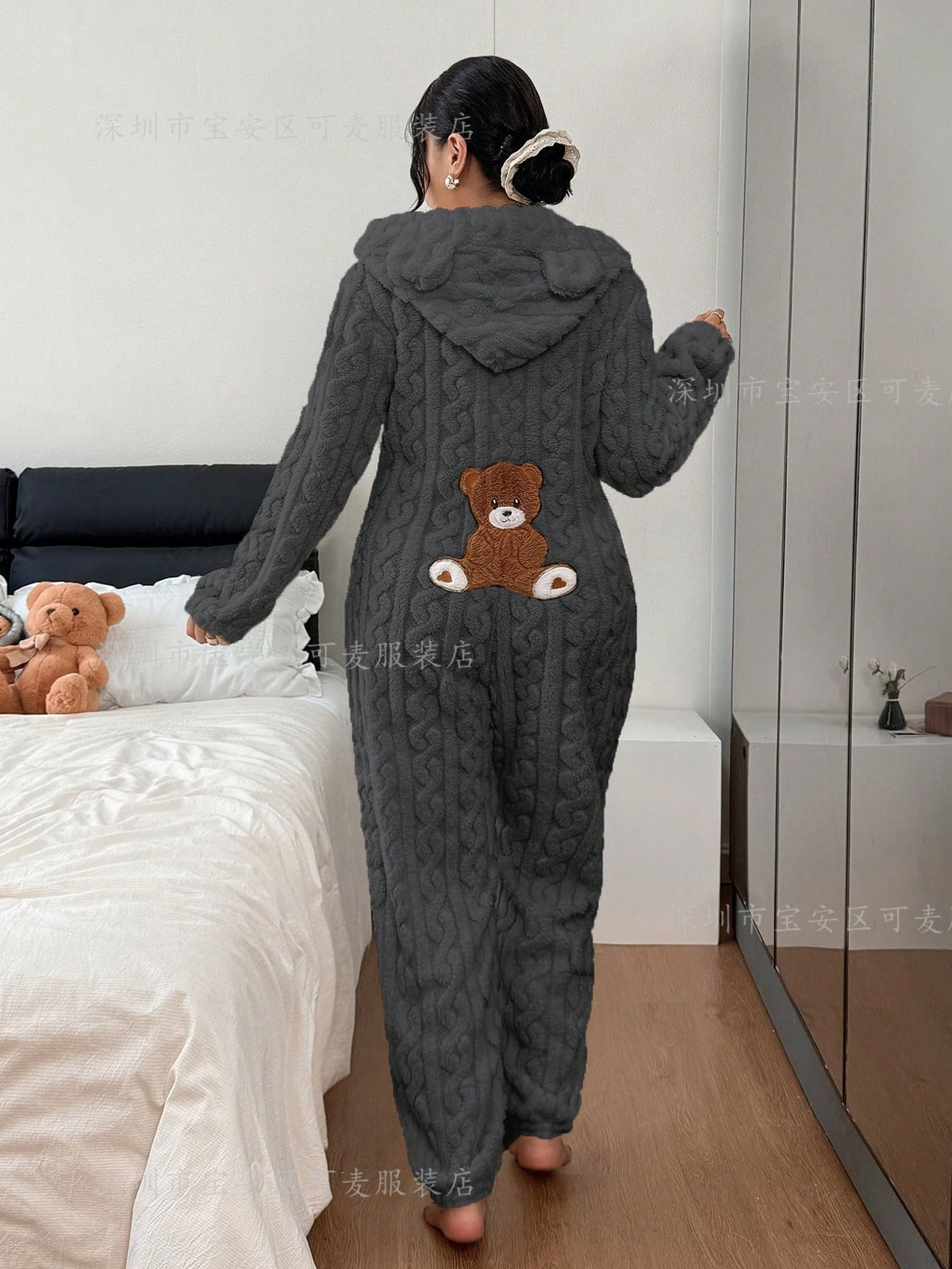 Charcoal Grey teddy onesie